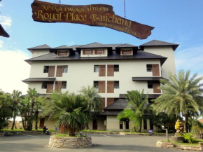 Гостиница Royal Place Banchang  Банг Чанг